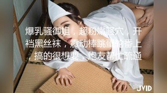 网红新人御姐，和漂亮闺蜜双女秀，白丝美腿