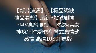 漂亮美女吃鸡啪啪 啊啊不行了受不了了 你没射进去里面没有你确定 身材苗条穿上黑丝被无套输出