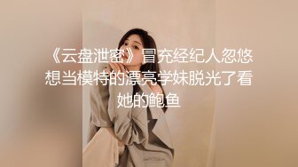  秦总会所探花难得极品女技师，爆乳美腿黑丝，舔背乳推服务周到，扛起大长腿猛怼