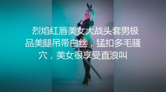 私房站售价102元热作??【YZWCD】YH07动漫展双马尾无内女仆小姐姐！超骚丝袜纹身腿