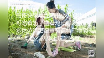 最新3月硬核媚黑！大一04年极品崇黑讨黑BBC【Fiona】私拍，这次玩的更狠3P大老黑，这尖叫的呻吟声好像一步到胃了