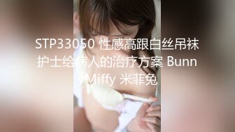 探花大神鬼脚七??酒店3000元约炮 清纯可爱美少女首次下海，长相甜美可人床上激情四射