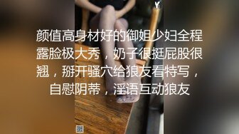 双马尾JK清纯美眉在家被大鸡吧小哥哥无套输出 射了一肚皮