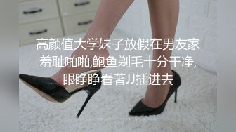    清纯F奶大学生美女与粗屌男友啪啪啪自拍流出黑丝肉丝制服装相当会玩了白浆超多