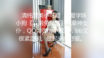 SWAG 实战有看过那麽爱吃肉棒的女生吗 Q娜