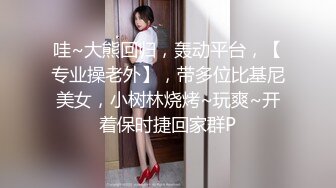 重磅仙女下海【乖乖好懂事】望眼欲穿~小穴好迷人哇!，爆撸，金钱攻势下终于扛不住了，超赞 (5)