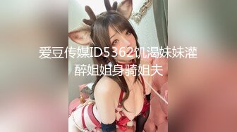 【新片速遞】好球 足球当篮球 美眉看着清纯 居然直接给你看大奶子 都是好球 