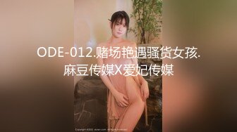 [训练爸爸活跃的女孩作为赛夫勒 ！ ！！ ] 叔叔的熟练技术卷起 www 干净整洁的美丽女孩沉迷于暨沼泽性爱！ ！！