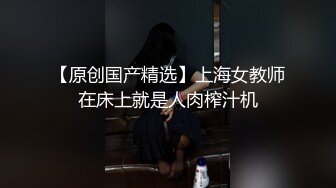 【鑫仔】偷拍网络奔现 大奶人妻~老公不在家~很是主动 被干到嗷嗷叫 (3)