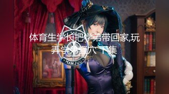 【新片速遞】  大神探花老王酒店约炮❤️打工妹胖妞一边手机看片一边草她无套内射淫水四溢