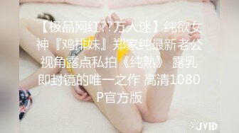 甜美风情小少妇露脸跟小哥激情啪啪，口交大鸡巴让小哥吃奶舔逼还舔脚好骚啊，给小穴抠出水无套抽插射奶子上