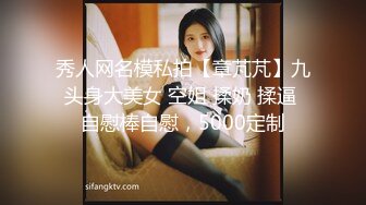 性感美教师被骑在床上疯狂无套输出✿最后射在黑丝淫脚上！浪叫不断！欲求不满！这种极品尤物简直不要太极品