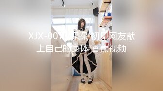 【京鱼儿】抖音网红！可爱至极！大尺度粉穴天然美乳~哇塞，女神不常来，可遇不可求撸管佳作 (3)