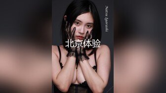 接甜美的小女友下班，女：不去酒店了，今天玩车震好不好。男：大白天，玩这么刺激？女友甜美的声音，娇喘非常给力！