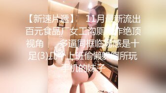 [高清中文字幕]MDYD-643 不同身份的四名人妻主動勾引男人的案例