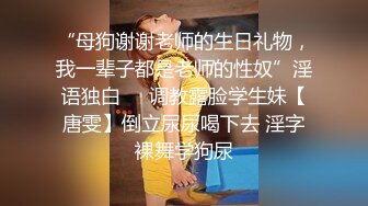 华人网黄刘玥闺蜜「Fanny Ly」「李月如」OF私拍 鸳鸯浴前先给白大屌来一发口爆