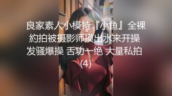 精東影業 JDKR021 怒操鄰居老婆