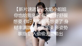 [2DF2]新年第一发4k佳作 跳蛋自慰淫水打湿了沙发 大鸡巴无套猛操才满足了 [BT种子]