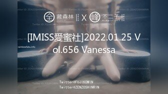 【超清AI画质增强】3000块一炮【肥尸探花】湖南23岁大美女，抖音小网红，肤白貌美俏佳人，兼职援交超劲爆！