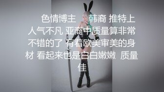 ⭐清纯女高学妹⭐爱上女高的一天 感觉女高穿什么衣服 都很情趣，跳舞蹈的02年学妹“我真没见过这么嫩的”跟现实发差太大了