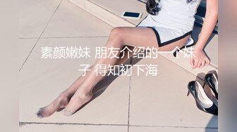 [原創錄制](no_sex)20240124_大一新人妹妹