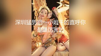 邻居妹妹洗澡 (3)