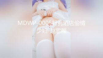 推特气质女王长腿反差女神！淫荡美娇娘【美杜莎】付费群福利，女主播的反差 公园人前全裸换丝