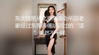 这个姿势牛逼了！【小包子妹妹呀】可爱的学生妹，带着闺蜜宿舍一起啪啪，都是白嫩可人，操爽 (5)