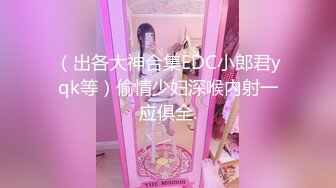 小哥剧情演绎吃饭灌醉两个妹子_放在坐子上后入啪啪