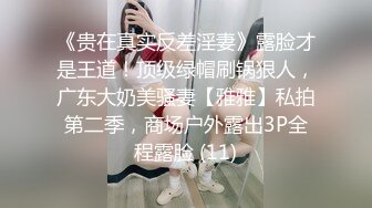  漂亮美眉 在家被大鸡吧男友无套输出 内射 张着嘴巴表情很可爱