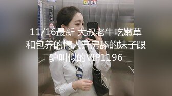 美女少妇】良家少妇 家中沙发前啪啪偷拍 风骚妩媚 一颦一笑尽是风情 倒立口交 激情四射