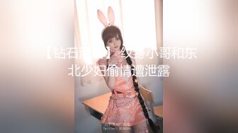 新来的美女模特全程露脸深夜撩骚互动狼友，揉奶玩逼勾搭大哥，让大哥抠逼揉奶，各种抽插爆草，干的神魂颠倒