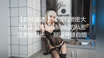 酒吧里怎么约!-中指通的最强绅士攻略feat.Twilight夏暮光