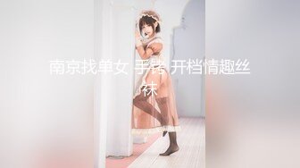 性感甜美小仙女小姐姐『樱空桃桃』 优雅少妇求子之路，勾引老公下属内射借精怀孕