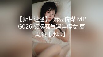 色情主播 抗干少妇