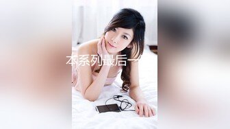 颜值不错的开档牛仔女模特跟大哥激情大秀，全程露脸漏奶情趣诱惑