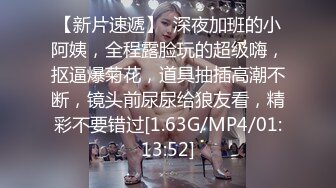  打扮蛮时尚的骚货小女友 一晚被干了三次  完美露脸