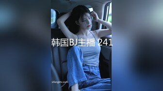 【新片速遞】   伪娘深喉吃鸡贴贴 在家被细长鸡吧无套爆菊花 牛子甩甩很舒坦 射了一奶子 