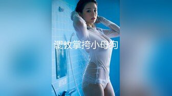 7-4_张先生探花 约啪航空公司地勤，良家少妇遇到舔逼小王子，翻云覆雨都满足