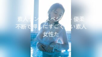 【新片速遞】 ✿超级硬核✿ 梦幻芭比女神究极粉乳▌辛尤里▌淫荡OL秘书女女互舔 淫乱3P派对吟叫漫天 赏心悦目活春宫