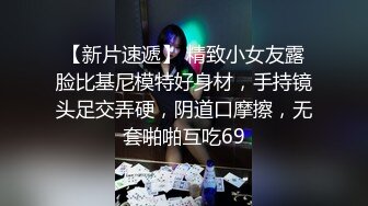 ⚫️⚫️云盘高质泄密！恩爱情侣家中沉浸式性爱自拍，骚女白浆很多局部特写镜头狼牙套上场刺激非凡