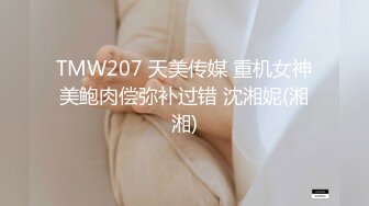 MD-0165-6_少年阿賓第二季篇章六：新母女關係90年代經典情色文學改編官网沈娜娜