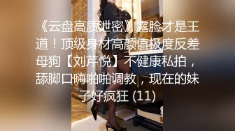 2022-6-26【加錢哥探花】深夜戰挺能聊禦姐，用屌磨蹭肥穴，掰開埋頭舔，後入大屁股