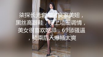 战斗哥酒店约啪偷偷出来兼职援交的大胸气质美女,操逼前还要补个妆,没一会干的嗷嗷大叫喊痛,不让操了,阴毛真旺!