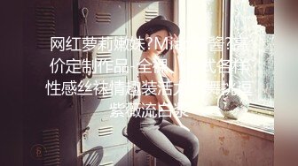 【极品露出❤️嫩模】豆瓣酱✿ 超人气秀人网女神 肛塞尾巴露B短裙 电影院尽情露出色诱放尿 真是大饱眼福刺激