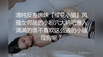  眼镜少妇 我操你 啊啊 慢点 身材不错 大奶子 逼毛浓密 被大肉棒无套输出 奶子哗哗