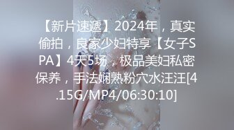 星空传媒 XK-086 情迷陷阱出轨绿帽的诱惑