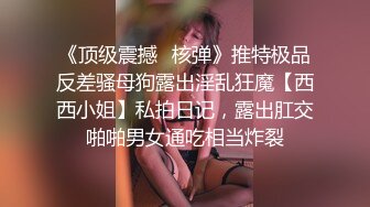 【自整理】深喉大屌上瘾的妓女骚货，一张嘴就露出喉咙，一看就是练家子，这鸡巴插进去比操逼都要爽！HotBunnies69最新大合集【64V】 (16)