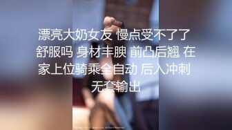 没男人两个女人也可以很快乐