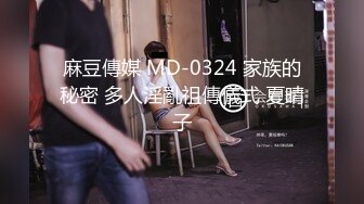 STP32548 蜜桃影像传媒 PME118 把持不住偷窥强奸小妹 吴文淇 VIP0600